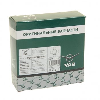 1 299 р. Крестовина УАЗ-3163,УАЗ Профи с 2014г. вала карданного ((ОАО УАЗ),(ОАО ЗМЗ)) УАЗ 212110-2202030-00  с доставкой в г. Керчь. Увеличить фотографию 3