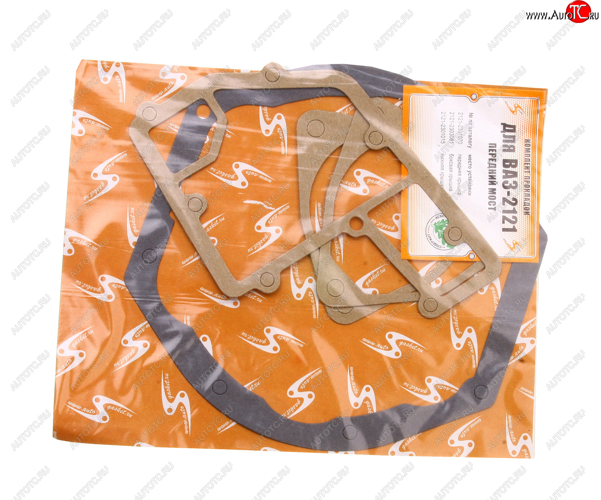53 р. Прокладка ВАЗ-2121 РПМ комплект AUTOGASKET AUTOGASKET 2121-230101570308  с доставкой в г. Керчь
