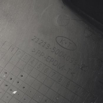 1 499 р. Опора полки багажника ВАЗ-21214 Urban комплект КАМПЛАСТ КАМПЛАСТ 21213-500409899-20  с доставкой в г. Керчь. Увеличить фотографию 4