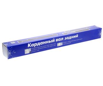 22 399 р. Вал карданный ВАЗ-21214 задний,2123 НО (ШРУС) КАРДАН ЗАО КАРДАН ЗАО 21214-2201012-00  с доставкой в г. Керчь. Увеличить фотографию 4