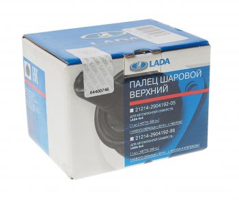 1 199 р. Опора шаровая верхняя LADA Лада нива 4х4 2121 (Legend) 3 дв. 2-ой рестайлинг (2021-2025)  с доставкой в г. Керчь. Увеличить фотографию 3