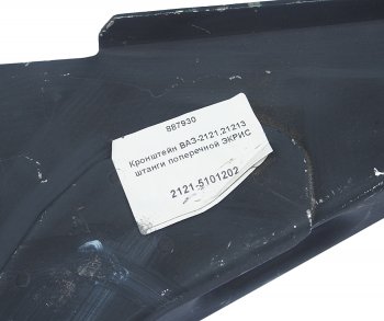 1 349 р. Кронштейн ВАЗ-2121,21213 штанги поперечной ЭКРИС ЭКРИС 2121-5101202  с доставкой в г. Керчь. Увеличить фотографию 3
