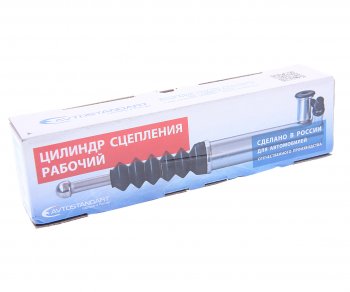 1 399 р. Цилиндр сцепления рабочий ВАЗ-2123 AVTOSTANDART AVTOSTANDART 21230-1602510-88  с доставкой в г. Керчь. Увеличить фотографию 4