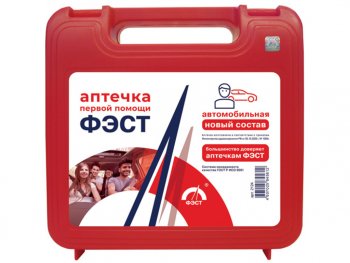 629 р. Аптечка автомобильная (Приказ 1080Н) ФЭСТ ФЭСТ 2124  с доставкой в г. Керчь. Увеличить фотографию 1