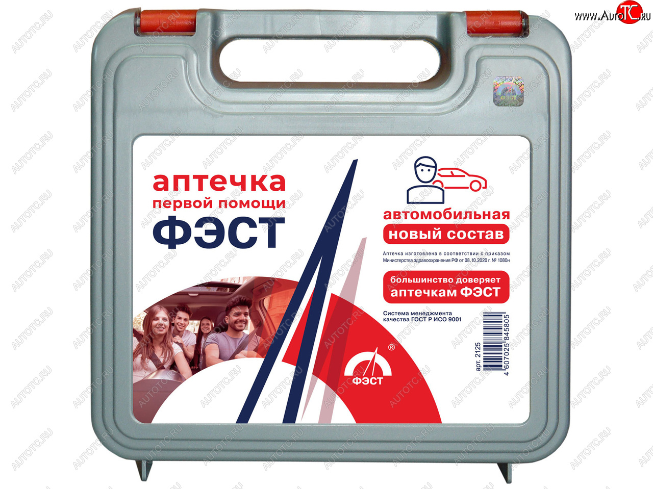 549 р. Аптечка автомобильная (Приказ 1080Н) ПРЕМИУМ ФЭСТ ФЭСТ 2125  с доставкой в г. Керчь