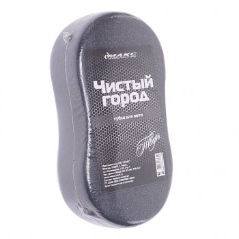 52 р. Губка для мойки автомобиля Восьмерка ALMEGA NO NAME 21254 60399  с доставкой в г. Керчь. Увеличить фотографию 1