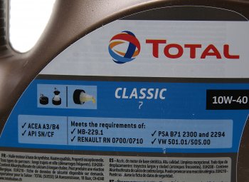 3 799 р. Масло моторное CLASSIC 7 10W40 псинт.5л TOTAL TOTAL 213691  с доставкой в г. Керчь. Увеличить фотографию 2