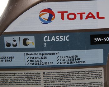 5 389 р. Масло моторное CLASSIC 9 5W40 синт.5л TOTAL TOTAL 213696  с доставкой в г. Керчь. Увеличить фотографию 2