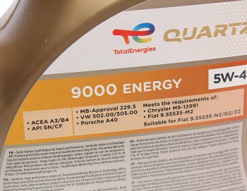 4 999 р. Масло моторное QUARTZ 9000 ENERGY 5W40 синт.5л TOTAL TOTAL 213697  с доставкой в г. Керчь. Увеличить фотографию 2