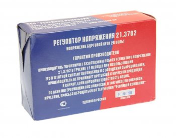 5 849 р. Реле регулятор напряжения МТЗ,сх генератора 63.3701, 631.3701 28В РЕЛКОМ РЕЛКОМ 21.3702  с доставкой в г. Керчь. Увеличить фотографию 3