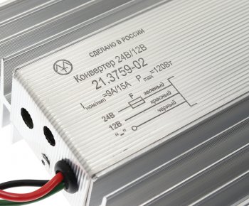 3 079 р. Преобразователь напряжения (инвертор) 24-12V 15А 120Вт ЭНЕРГОМАШ ЭНЕРГОМАШ 21.3759-02  с доставкой в г. Керчь. Увеличить фотографию 6