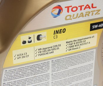4 899 р. Масло моторное QUARTZ INEO C3 5W40 синт.5л TOTAL TOTAL 213790  с доставкой в г. Керчь. Увеличить фотографию 2