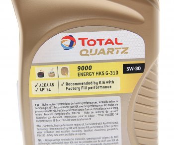 1 649 р. Масло моторное QUARTZ 9000 ENERGY HKS G-310 5W30 синт.1л TOTAL TOTAL 213799  с доставкой в г. Керчь. Увеличить фотографию 2