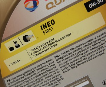 8 199 р. Масло моторное QUARTZ INEO FIRST 0W30 синт.5л TOTAL TOTAL 213833  с доставкой в г. Керчь. Увеличить фотографию 2