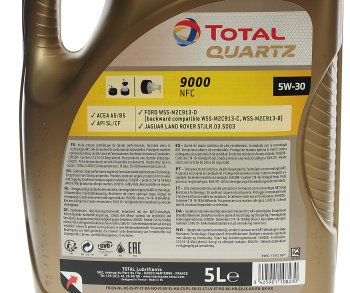 5 499 р. Масло моторное QUARTZ 9000 FUTURE NFC 5W30 синт.5л TOTAL TOTAL 213835  с доставкой в г. Керчь. Увеличить фотографию 3