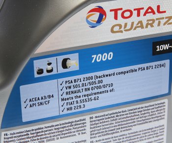 3 299 р. Масло моторное QUARTZ 7000 10W40 псинт.5л TOTAL TOTAL 214109  с доставкой в г. Керчь. Увеличить фотографию 2