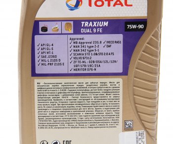 1 899 р. Масло трансмиссионное TRAXIUM Dual 9 FE 75W90 GL 45 1л TOTAL TOTAL 214145  с доставкой в г. Керчь. Увеличить фотографию 2