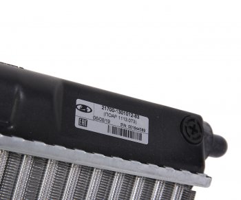 12 899 р. Радиатор ВАЗ-2170,2172 алюминиевый (с 09.2006) (Panasonic) ПОАР ПОАР 21700-1301012-83  с доставкой в г. Керчь. Увеличить фотографию 4
