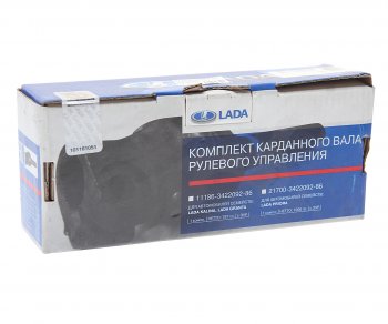 5 549 р. Вал карданный ВАЗ-2170 рулевой с ЭУР в сборе АвтоВАЗ LADA 21700-3422092-86  с доставкой в г. Керчь. Увеличить фотографию 3