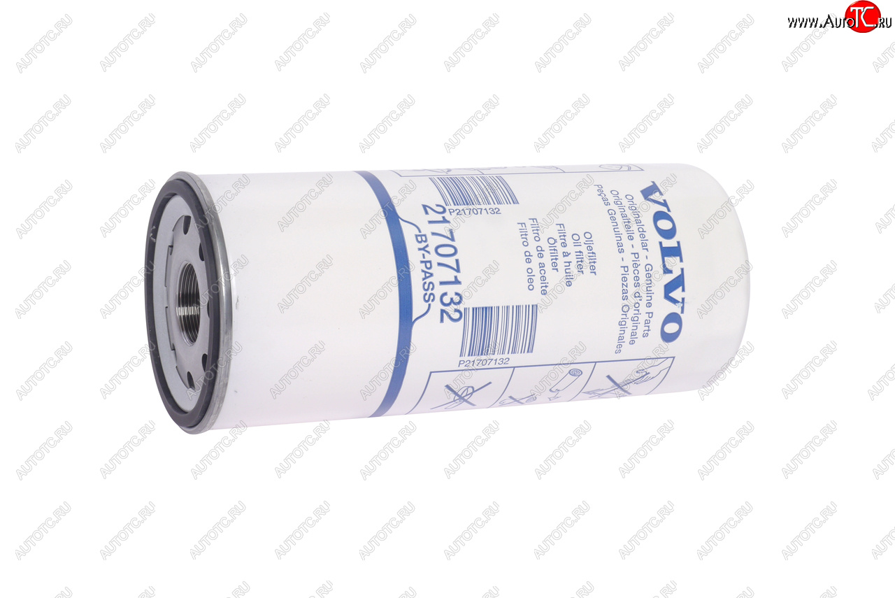 2 459 р. Фильтр масляный VOLVO 6FL,7FL,10FL,12F,12FH,12FL,16FL By-pass OE VOLVO 21707132 VOLVO 21707132  с доставкой в г. Керчь