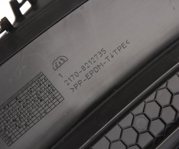2 469 р. Накладка ВАЗ-2170 рамы воздухопритока в сборе СЫЗРАНЬ 2170-821273435  с доставкой в г. Керчь. Увеличить фотографию 5
