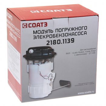 5 349 р. Насос топливный ЛАДА Vesta,X-Ray электрический погружной в сборе СОАТЭ СОАТЭ 2180.1139  с доставкой в г. Керчь. Увеличить фотографию 4