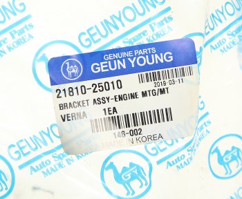 1 599 р. Опора двигателя правая GEUN YOUNG Hyundai Verna 1 LC седан (1999-2005)  с доставкой в г. Керчь. Увеличить фотографию 4