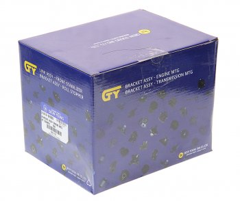 2 989 р. Опора двигателя правая GEUN YOUNG Hyundai Sonata NF дорестайлинг (2004-2008)  с доставкой в г. Керчь. Увеличить фотографию 4