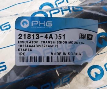 1 689 р. Подушка HYUNDAI Starex H-1 (96-) двигателя задняя АКПП PHG PHG 21813-4a051  с доставкой в г. Керчь. Увеличить фотографию 3