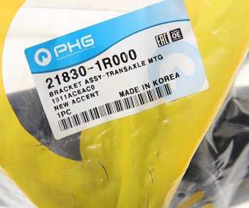 3 079 р. Опора двигателя HYUNDAI Solaris левая МКПП PHG PHG 21830-1r000  с доставкой в г. Керчь. Увеличить фотографию 3