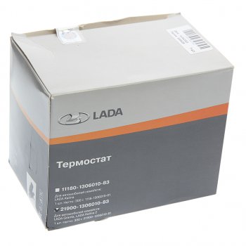 2 369 р. Термостат ВАЗ-2190 ЛАДА Vesta,X-Ray в сборе АвтоВАЗ LADA 21900-1306010-83  с доставкой в г. Керчь. Увеличить фотографию 4