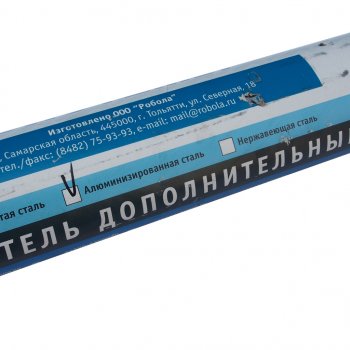 4 649 р. Резонатор ВАЗ-2190 алюминизированный РОБОЛА РОБОЛА 2190-1200020-25  с доставкой в г. Керчь. Увеличить фотографию 3