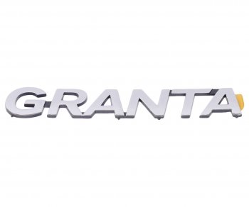 319 р. Орнамент задка GRANTA ВАЗ-2190 NO NAME 2190-8212170  с доставкой в г. Керчь. Увеличить фотографию 1