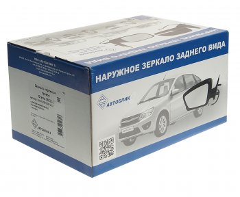 2 669 р. Зеркало боковое ВАЗ-2191 правое электропривод обогрев АВТОБЛИК АВТОБЛИК 2191-8201020-210  с доставкой в г. Керчь. Увеличить фотографию 3