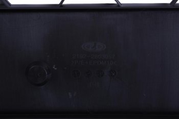 1 769 р. Облицовка радиатора ВАЗ-2192 нижняя АвтоВАЗ LADA 21920-2803057-00  с доставкой в г. Керчь. Увеличить фотографию 3