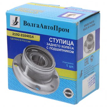 2 049 р. Ступица ВАЗ-2190 колеса заднего в сборе ВОЛГААВТОПРОМ ВОЛГААВТОПРОМ 2192-3104014  с доставкой в г. Керчь. Увеличить фотографию 3