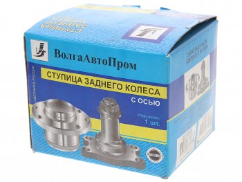 3 099 р. Ступица ВАЗ-2190 колеса заднего в сборе с цапфой ВОЛГААВТОПРОМ ВОЛГААВТОПРОМ 2192-3104014сб  с доставкой в г. Керчь. Увеличить фотографию 3