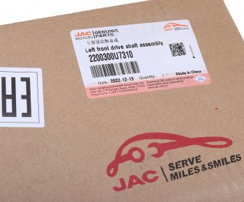 18 999 р. Привод JAC J7 колеса переднего левый в сборе OE JAC 2200300u7310  с доставкой в г. Керчь. Увеличить фотографию 4