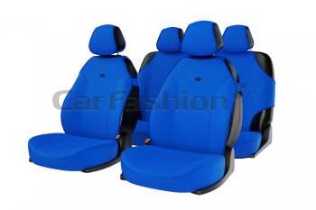 Универсальные чехлы сидений (майка, 7 предм., полиэстер) CARFASHION Geely FC (2006-2011)
