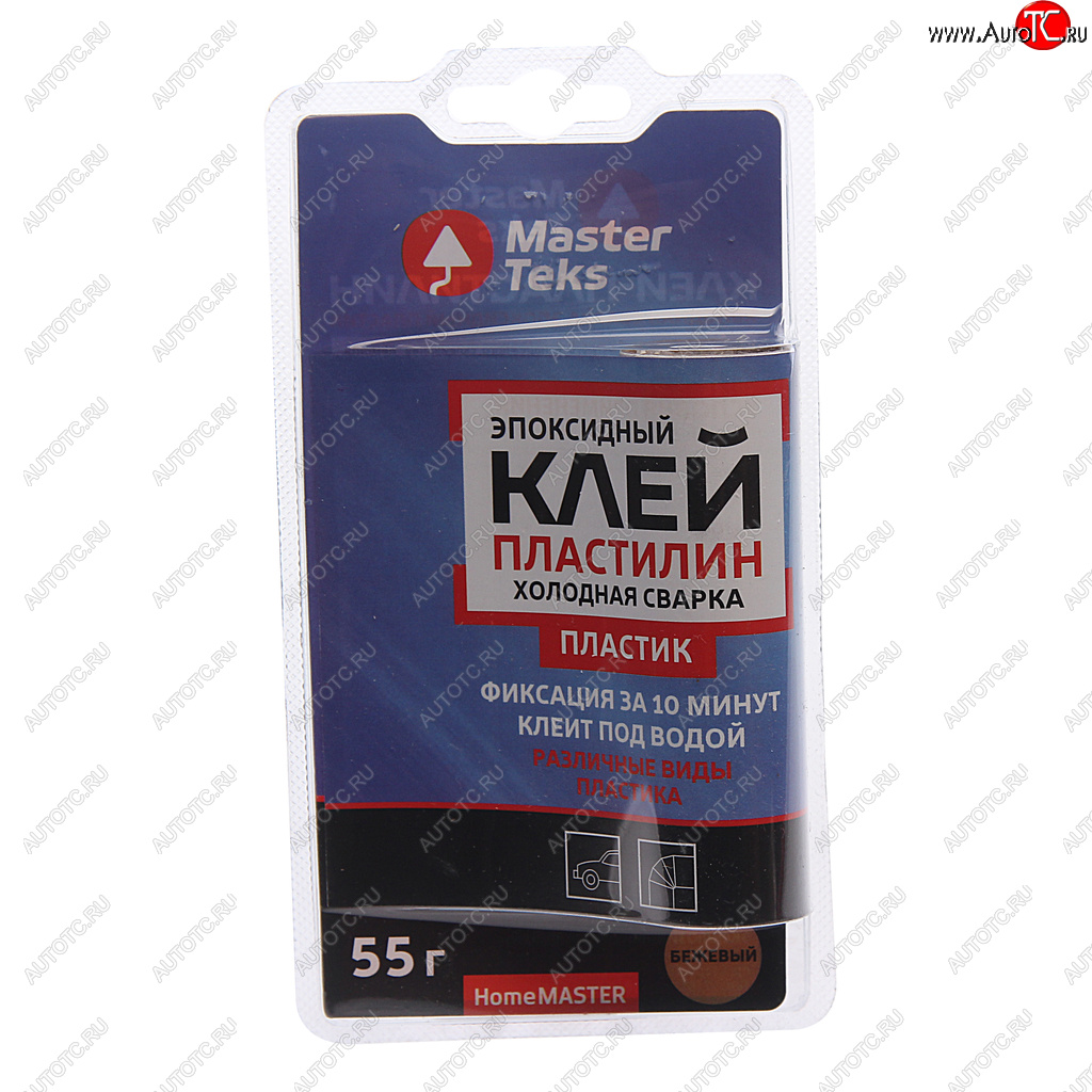 173 р. Сварка холодная для пластика 55г (-60С до +150С) двухкомпонентная MasterTeks HOMEMASTER HOMEMASTER 220387  с доставкой в г. Керчь