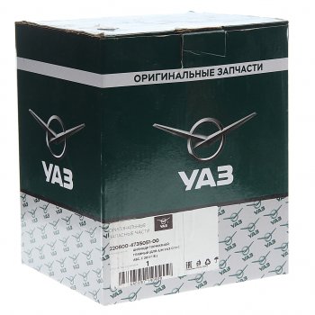 10 799 р. Цилиндр тормозной главный УАЗ-3741,2206 дв.ЗМЗ-409,под АВС ЕВРО-3 (ОАО УАЗ) УАЗ 220600-4735051-00  с доставкой в г. Керчь. Увеличить фотографию 4