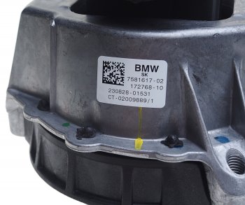 10 549 р. Опора двигателя BMW 3 (G20) левая OE BMW 22117581617  с доставкой в г. Керчь. Увеличить фотографию 4
