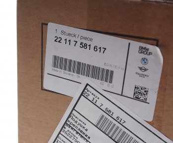 10 549 р. Опора двигателя BMW 3 (G20) левая OE BMW 22117581617  с доставкой в г. Керчь. Увеличить фотографию 5