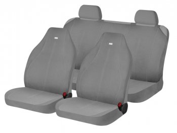 Универсальные чехлы сидений (майка, 5 предм., полиэстер) CARFASHION  Geely FC (2006-2011) (Серые)