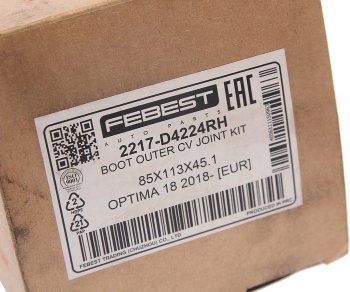 2 899 р. Пыльник ШРУСа HYUNDAI Elantra (00-) наружного комплект FEBEST FEBEST 2217-d4224rh  с доставкой в г. Керчь. Увеличить фотографию 2
