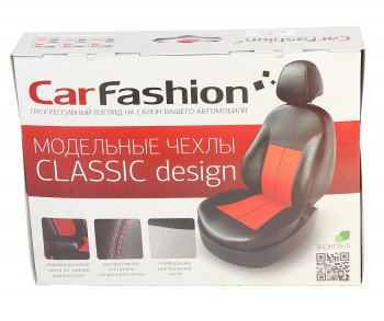 6 999 р. Авточехлы HYUNDAI Solaris KIA Rio седан (17-) экокожа черные CARFASHION CARFASHION 222118060606  с доставкой в г. Керчь. Увеличить фотографию 3