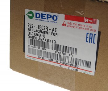949 р. Указатель поворота DAEWOO Nexia правый DEPO DEPO 222-1502r-ae  с доставкой в г. Керчь. Увеличить фотографию 4