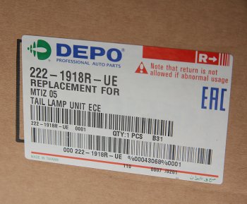 3 759 р. Фонарь задний DAEWOO Matiz (05-) правый DEPO DEPO 2221918rue  с доставкой в г. Керчь. Увеличить фотографию 3