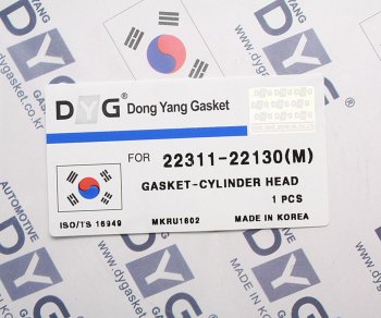 439 р. Прокладка головки блока HYUNDAI Elantra (96-) (1.5) (M) DYG DYG 22311-22130  с доставкой в г. Керчь. Увеличить фотографию 3