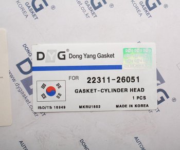 539 р. Прокладка головки блока HYUNDAI Accent (95-) (DOHC) (AF) DYG DYG 22311-26051  с доставкой в г. Керчь. Увеличить фотографию 2